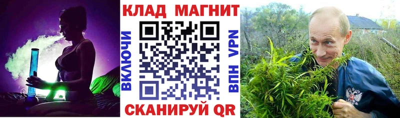 Где найти наркотики Изобильный КОКАИН ГАШ СК МАРИХУАНА