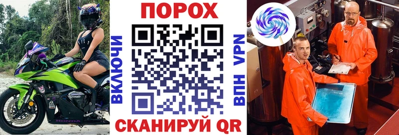Amphetamine Розовый  darknet какой сайт  Изобильный  закладка 