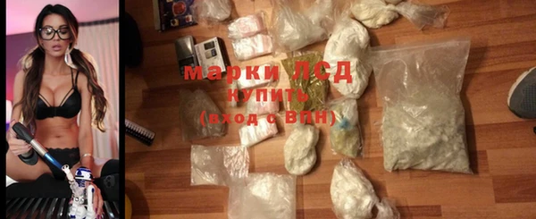 Альфа ПВП Вяземский