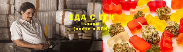 Альфа ПВП Вяземский