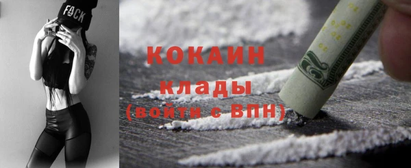 Альфа ПВП Вяземский