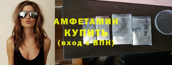 Альфа ПВП Вяземский