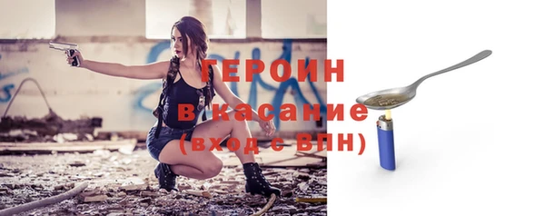крисы Вязьма