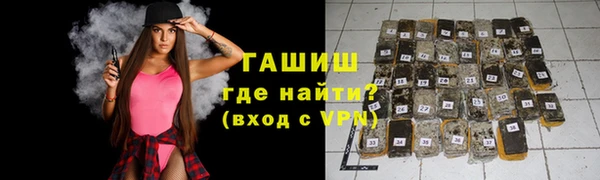 Альфа ПВП Вяземский