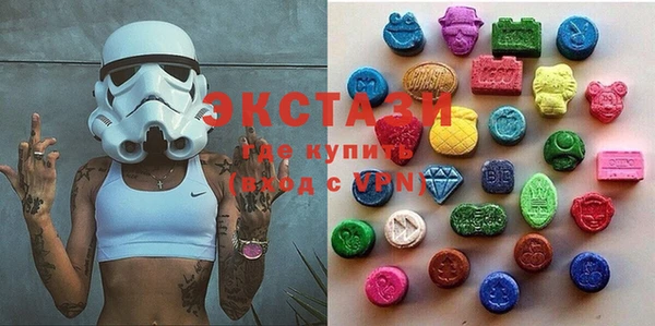 Альфа ПВП Вяземский