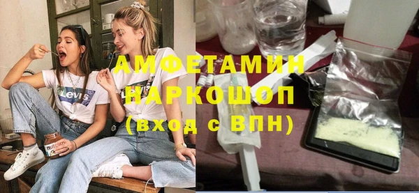 крисы Вязьма