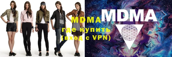 Альфа ПВП Вяземский