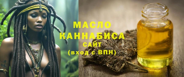 Альфа ПВП Вяземский