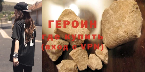 стаф Вязники