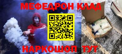 не бодяженный Можга