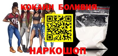 мефедрон VHQ Моздок