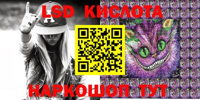 мефедрон VHQ Моздок