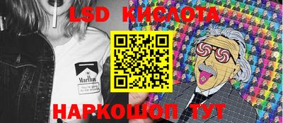 альфа пвп VHQ Малгобек
