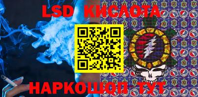 прущая мука Малоярославец