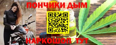 прущая мука Малоярославец