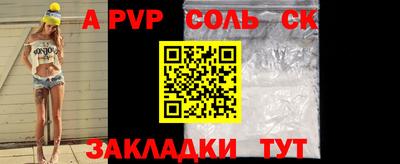 прущая мука Малоярославец