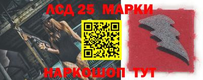 кокаин перу Мариинск