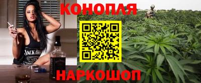 кокаин перу Мариинск
