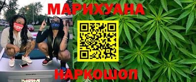 винт Можайск