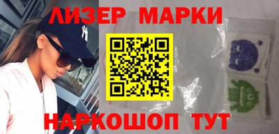 альфа пвп VHQ Малгобек