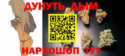 прущая мука Малоярославец