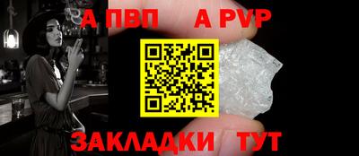 кокаин перу Мариинск
