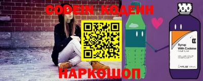 кокаин перу Мариинск