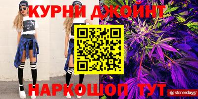 альфа пвп VHQ Малгобек