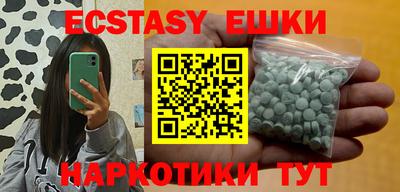 прущая мука Малоярославец