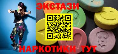 прущая мука Малоярославец