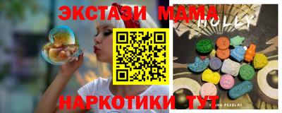 не бодяженный Можга