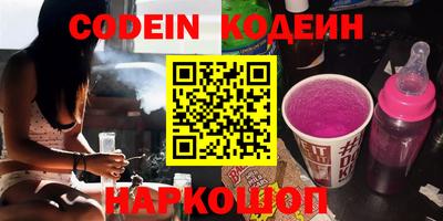 не бодяженный Можга