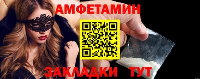 прущая мука Малоярославец