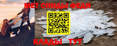 альфа пвп VHQ Малгобек
