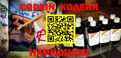 мефедрон VHQ Моздок