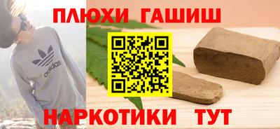 прущая мука Малоярославец