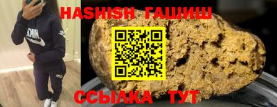 не бодяженный Можга