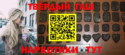прущая мука Малоярославец