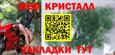 кокаин перу Мариинск