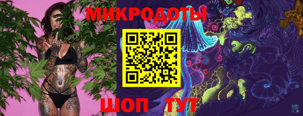 МЕФ   Мефедрон  Изобильный  Вход с VPN  Cocaine  ГАШИШ  Канабис 