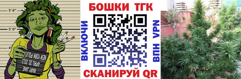 сколько стоит  Изобильный  Бошки Шишки индика 